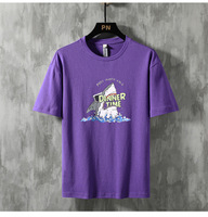 uploads/erp/collection/images/Men Clothing/jiumenfushi/XU0430576/img_b/img_b_XU0430576_2__MiWzNWVU9TWlSSf5bfrUu8xckU3o3Yt